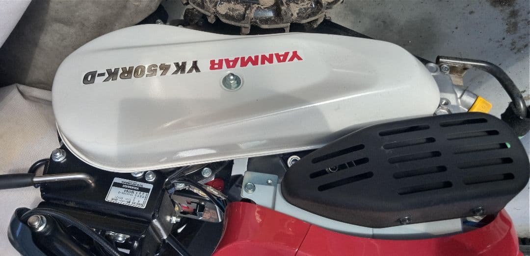 ヤンマー　管理機　YK450 RK D