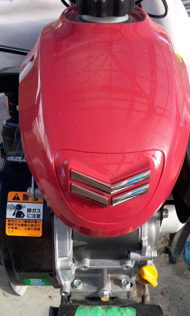 ヤンマー　管理機　YK450 RK D