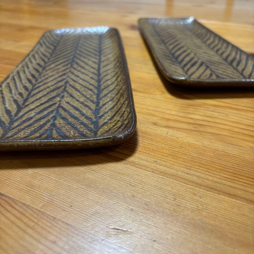 新品　城進　鉄絵　ヘリンボーン柄　長皿　2枚セット