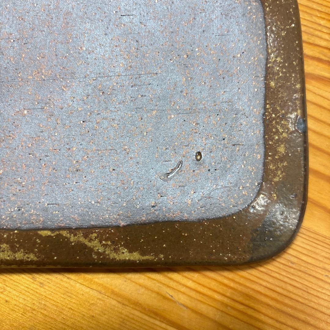 新品　城進　鉄絵　ヘリンボーン柄　長皿　2枚セット