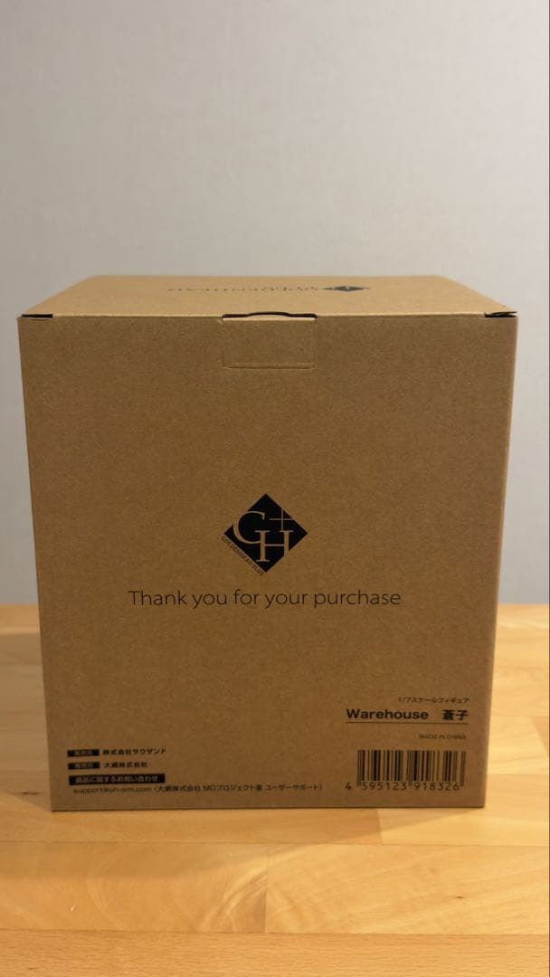 Warehouse 蒼子フィギュア 未開封