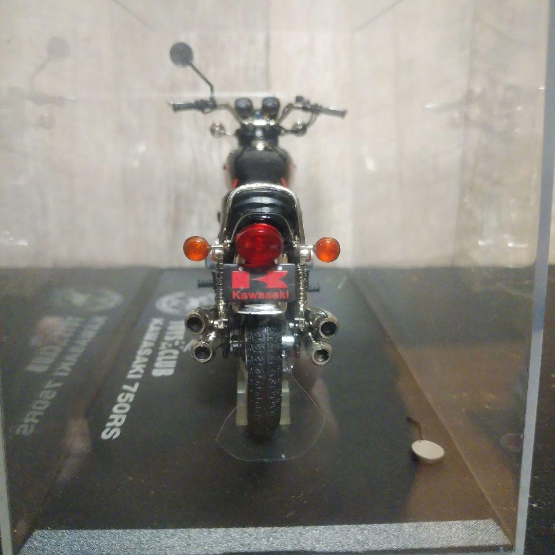 ル*コ様 カワサキ　750RS 鉄馬　1/18