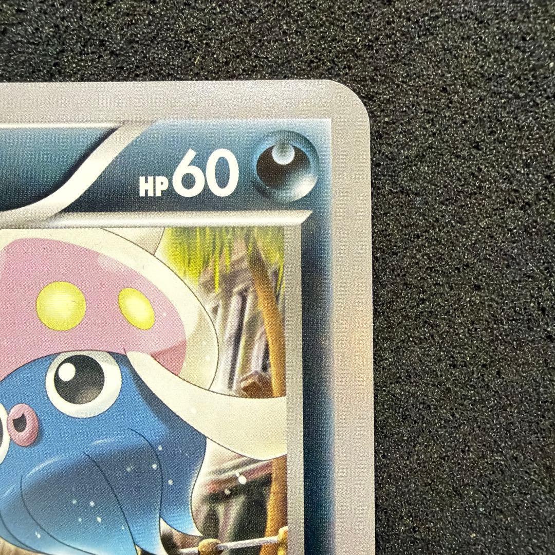 ポケモンカード ポケモンセンタートーキョーベイ 非売品カード