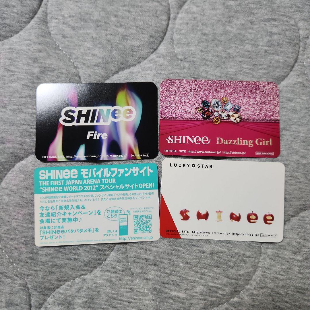 レア☆SHINeeトレカ☆4枚セット - メルカリ