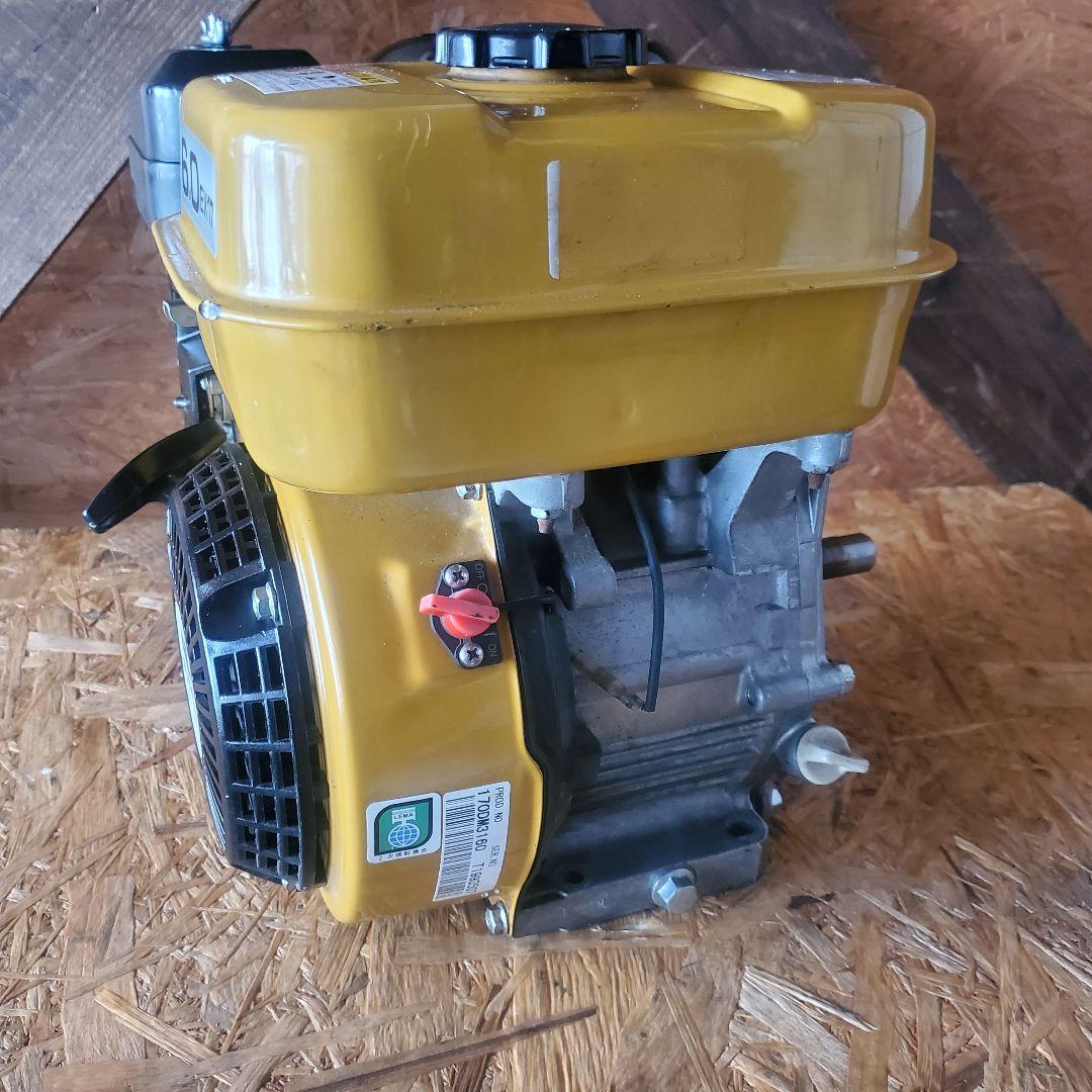 ロビン SUBARU 発動機EX17