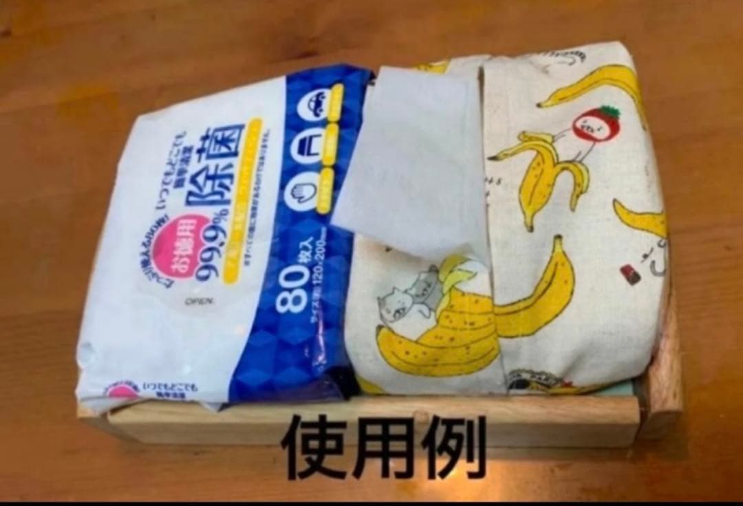 専用　ハーフサイズティッシュカバー　3枚　北欧風花柄　グリーン　無地ブラック