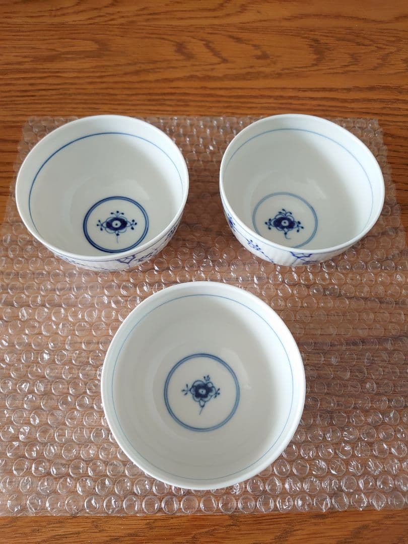 【廃番品】ロイヤルコペンハーゲン ボウル 3点【デンマーク製】