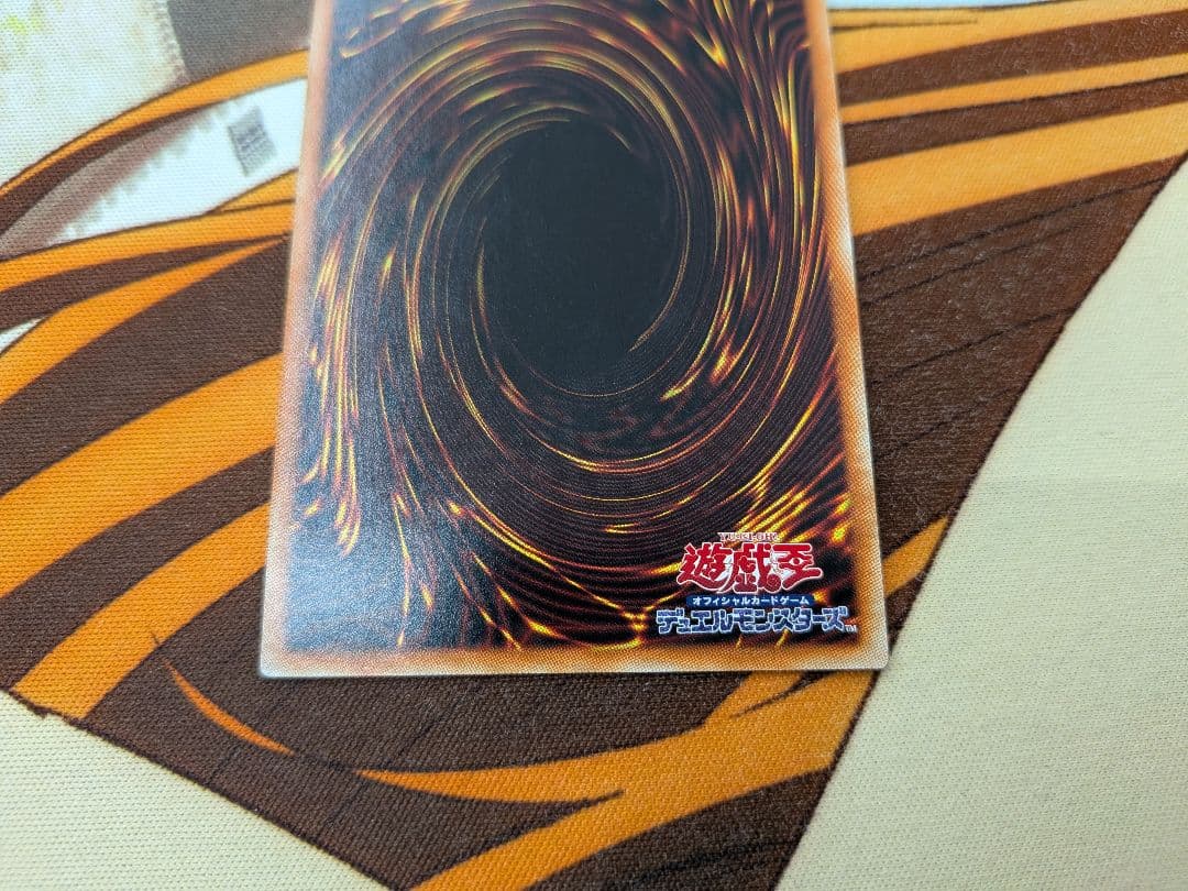 遊戯王　閃刀機ウィドウアンカー　プリシク　閃刀機　ウィドウアンカー　プリズマ