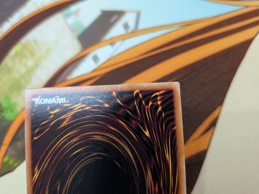 遊戯王　閃刀機ウィドウアンカー　プリシク　閃刀機　ウィドウアンカー　プリズマ