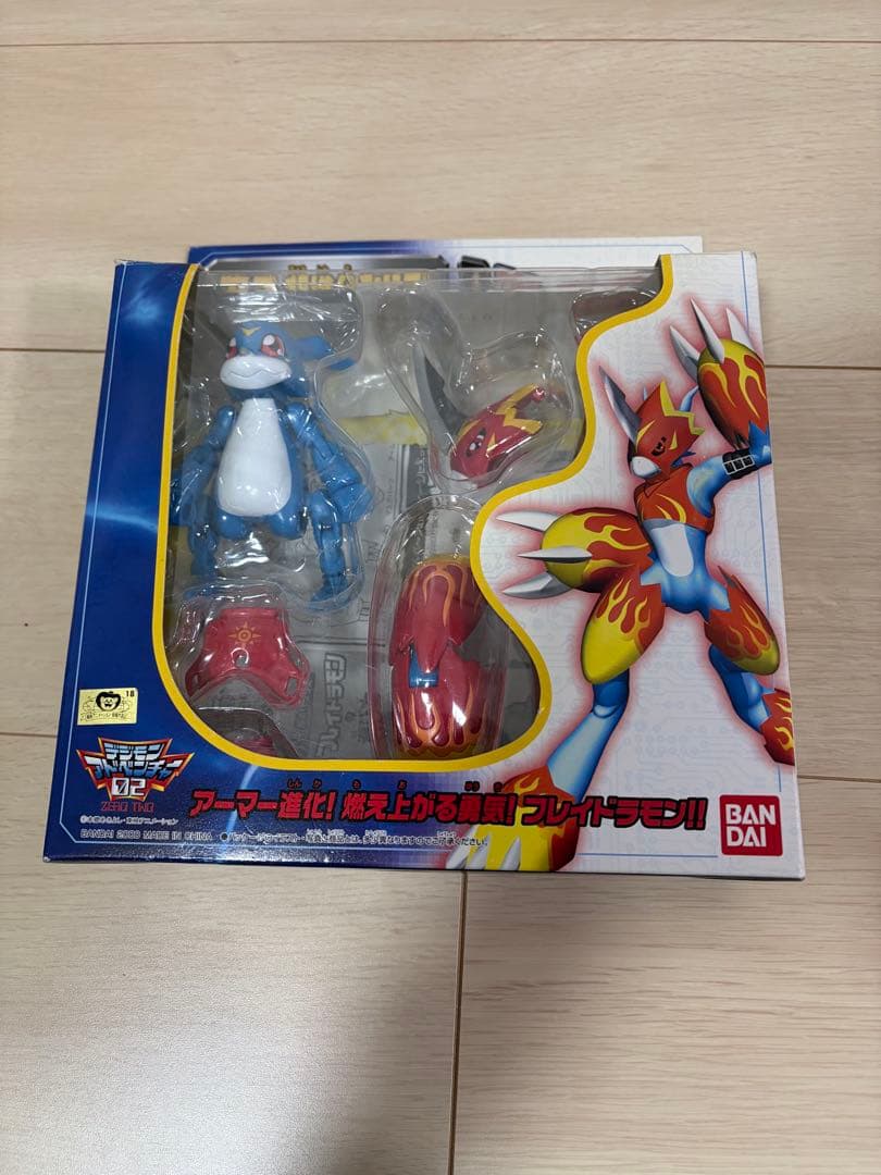 デジモン アーマー超進化シリーズ　フレイドラモン　友情・奇跡のデジメンタルセット