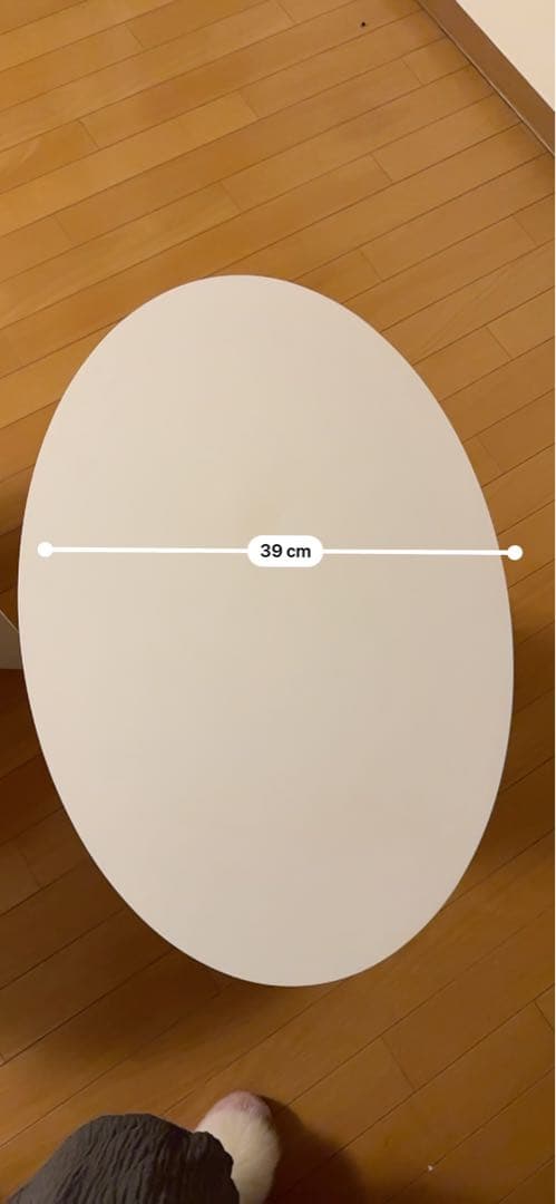 モダンデザイン ローテーブル （ホワイト）