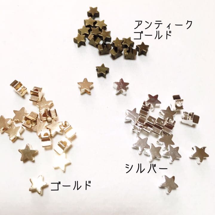 ¥450～ ★STAR ミサンガ ブレスレット アンクレット オーダー受付中