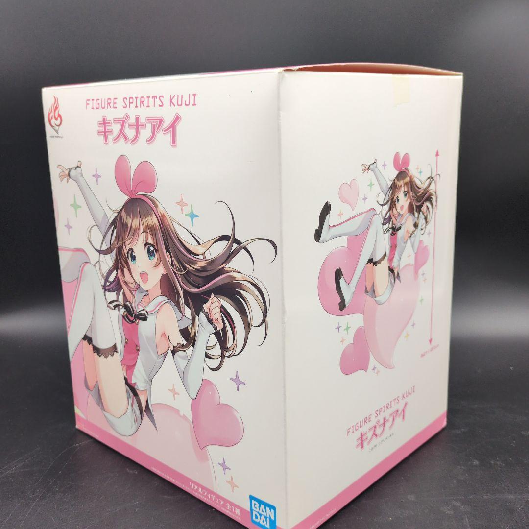 スピリッツくじ キズナアイ フィギュア プレミアムバンダイ限定