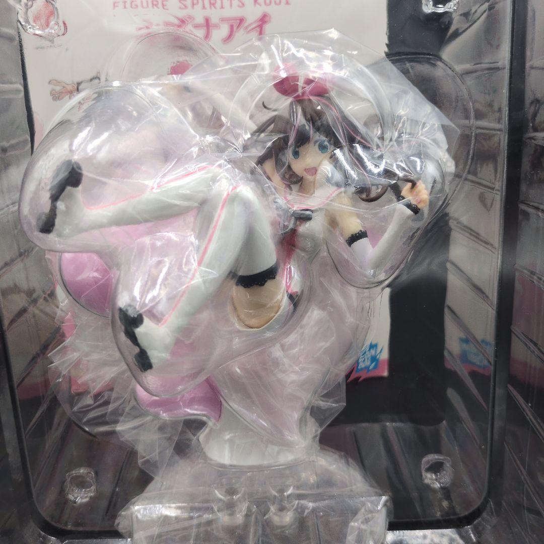 スピリッツくじ キズナアイ フィギュア プレミアムバンダイ限定