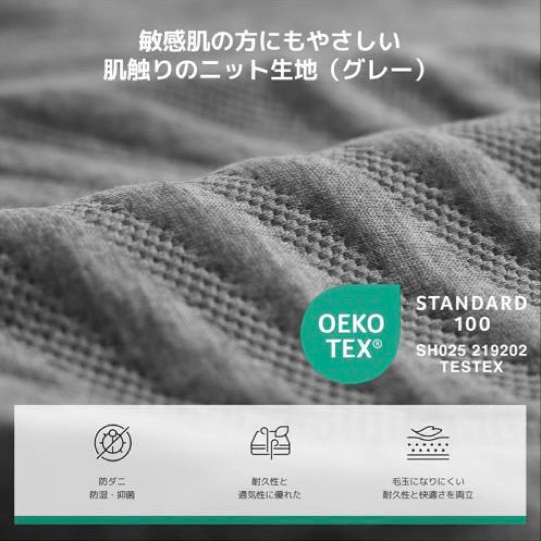 マットレス シングル やや硬め 厚さ16cm 低反発 高密度 寝姿記憶 圧縮梱包