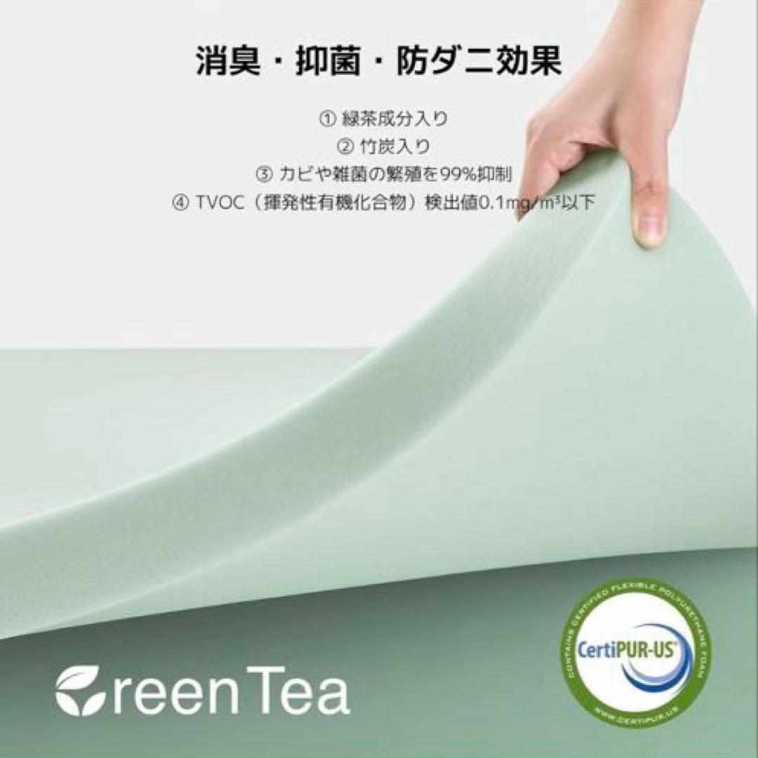 マットレス シングル やや硬め 厚さ16cm 低反発 高密度 寝姿記憶 圧縮梱包