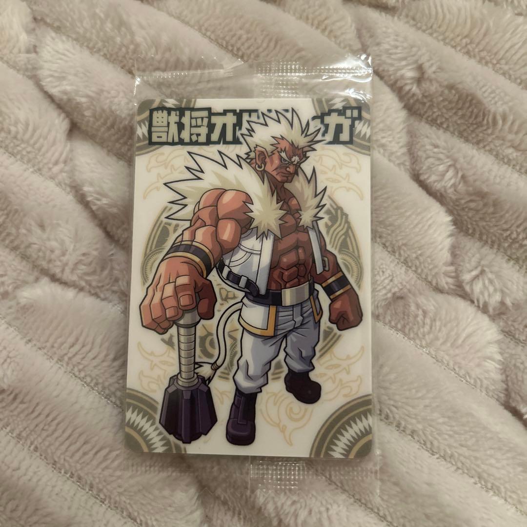 新品未開封】神羅万象チョコ カード 8枚 まとめ売り - メルカリ