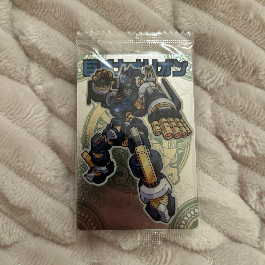 新品未開封】神羅万象チョコ カード 8枚 まとめ売り - メルカリ