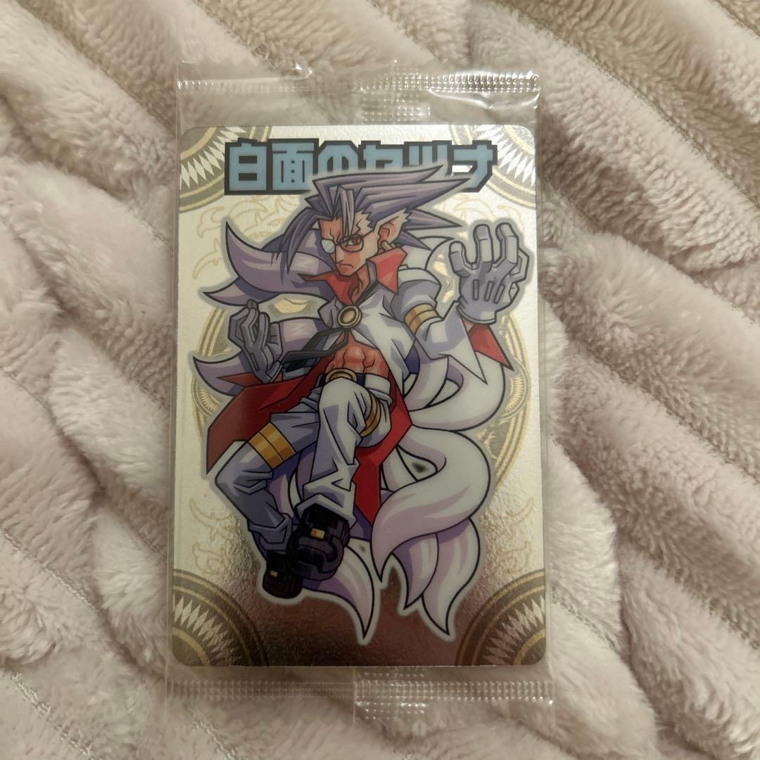 新品未開封】神羅万象チョコ カード 8枚 まとめ売り - メルカリ