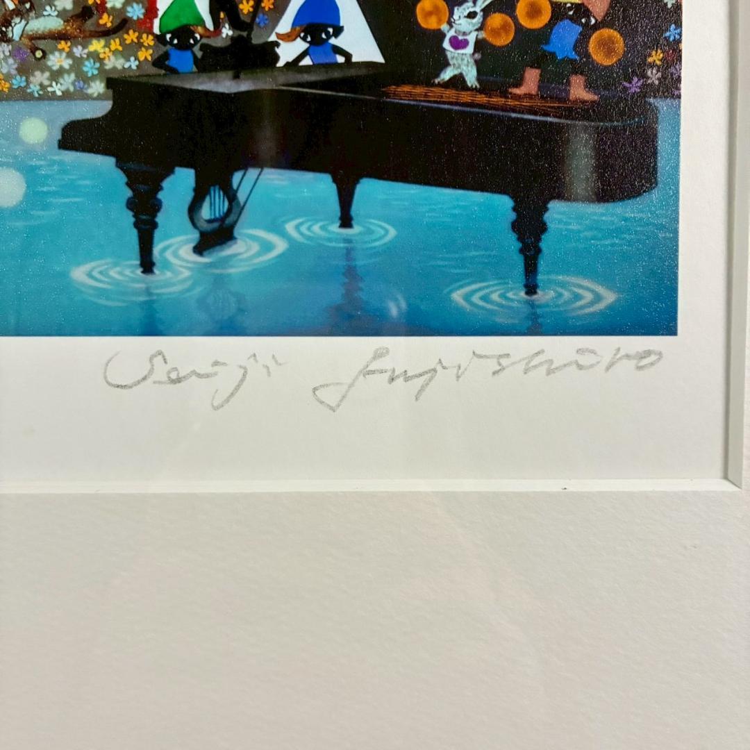 美品 藤城清治「こびとの楽園」レフグラフ 直筆サイン保証書有 影絵