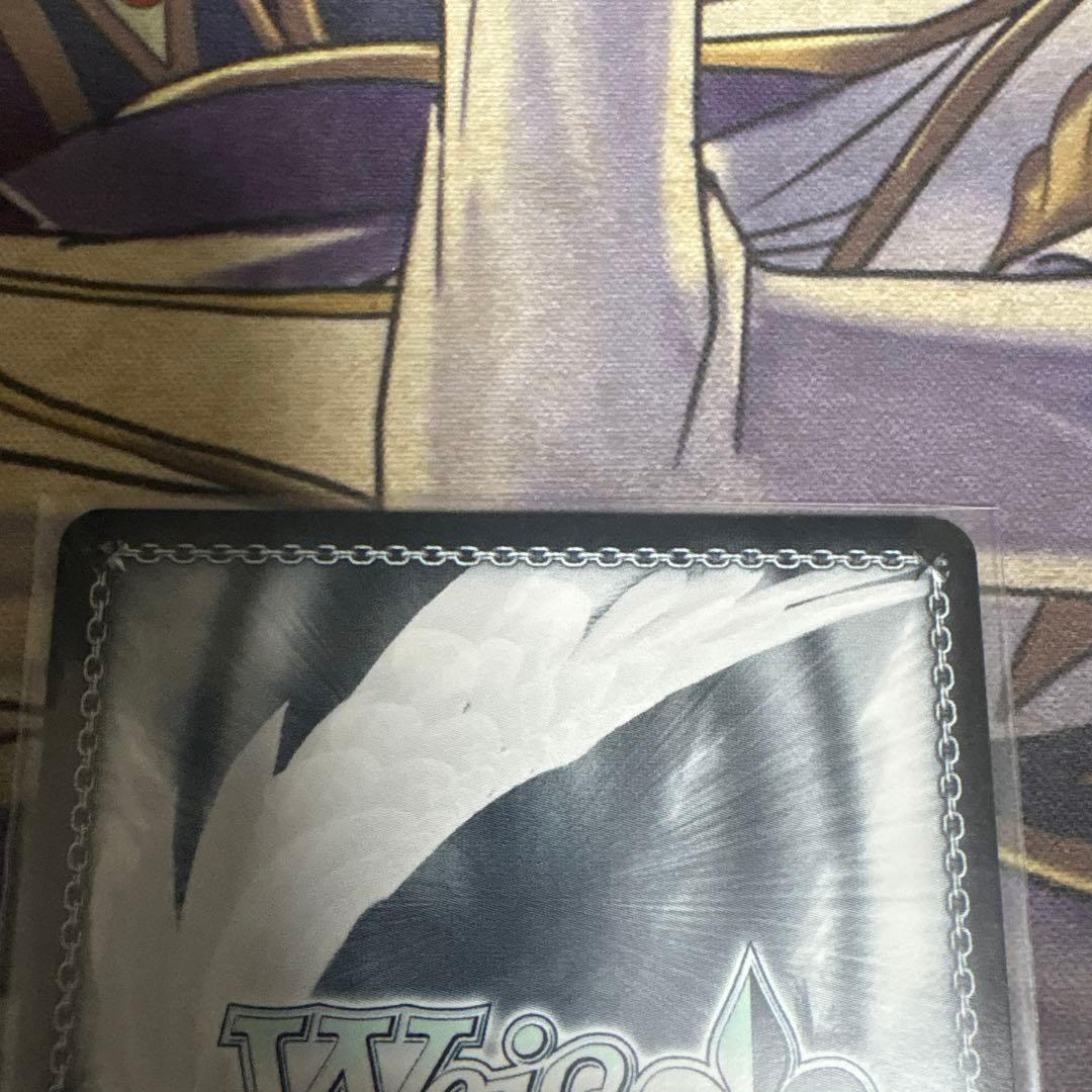 ヴァイスシュヴァルツ 彼女、お借りします 自分を変えたい 墨 sec