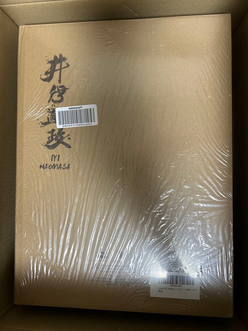 COOMODEL SERIES OF EMPIRES SE028 井伊直政 - メルカリ