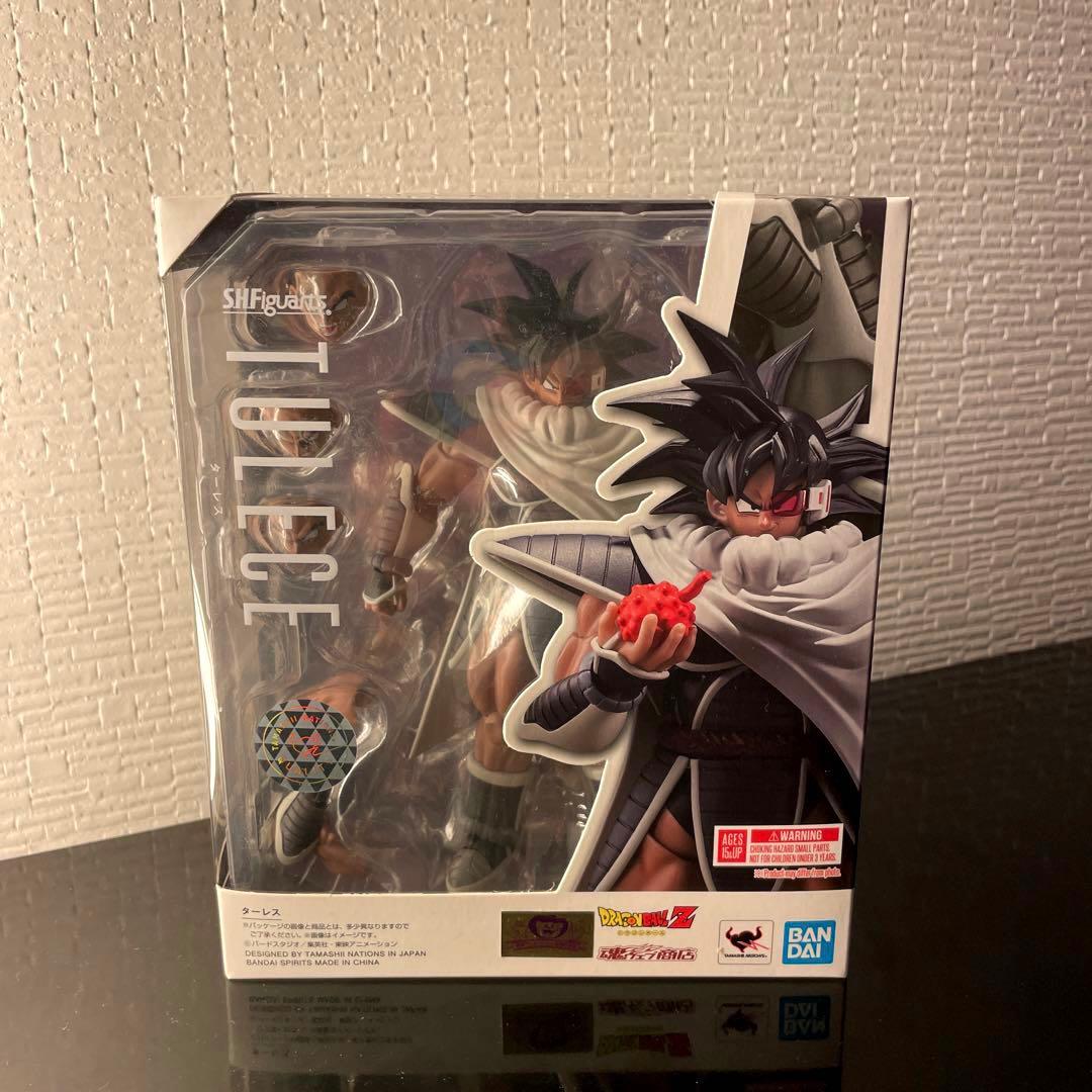 ドラゴンボール S.H.Figuarts フィギュアーツ ターレスの通販