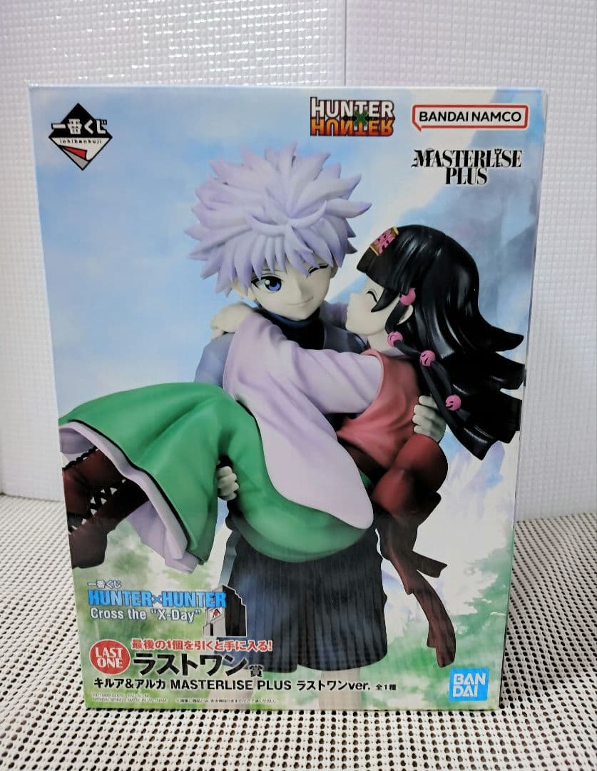 ハンターハンター 一番くじ ラストワン賞 キルア&アルカ フィギュア