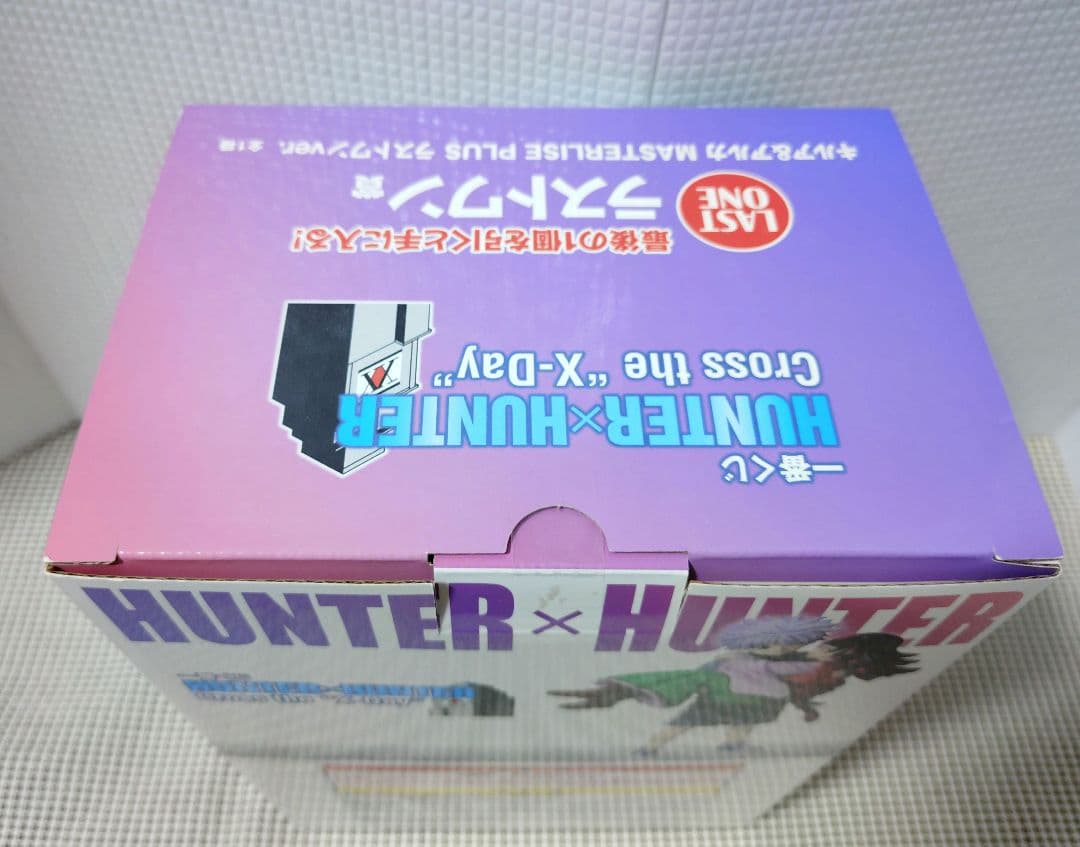 ハンターハンター 一番くじ ラストワン賞 キルア&アルカ フィギュア