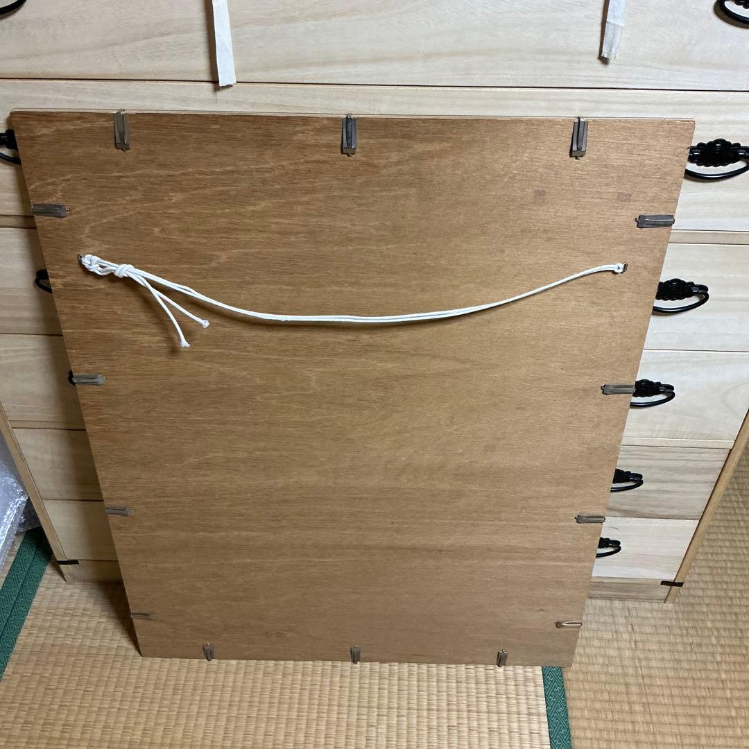 松井貞文　抽象画　真作　和紙にコラージュ