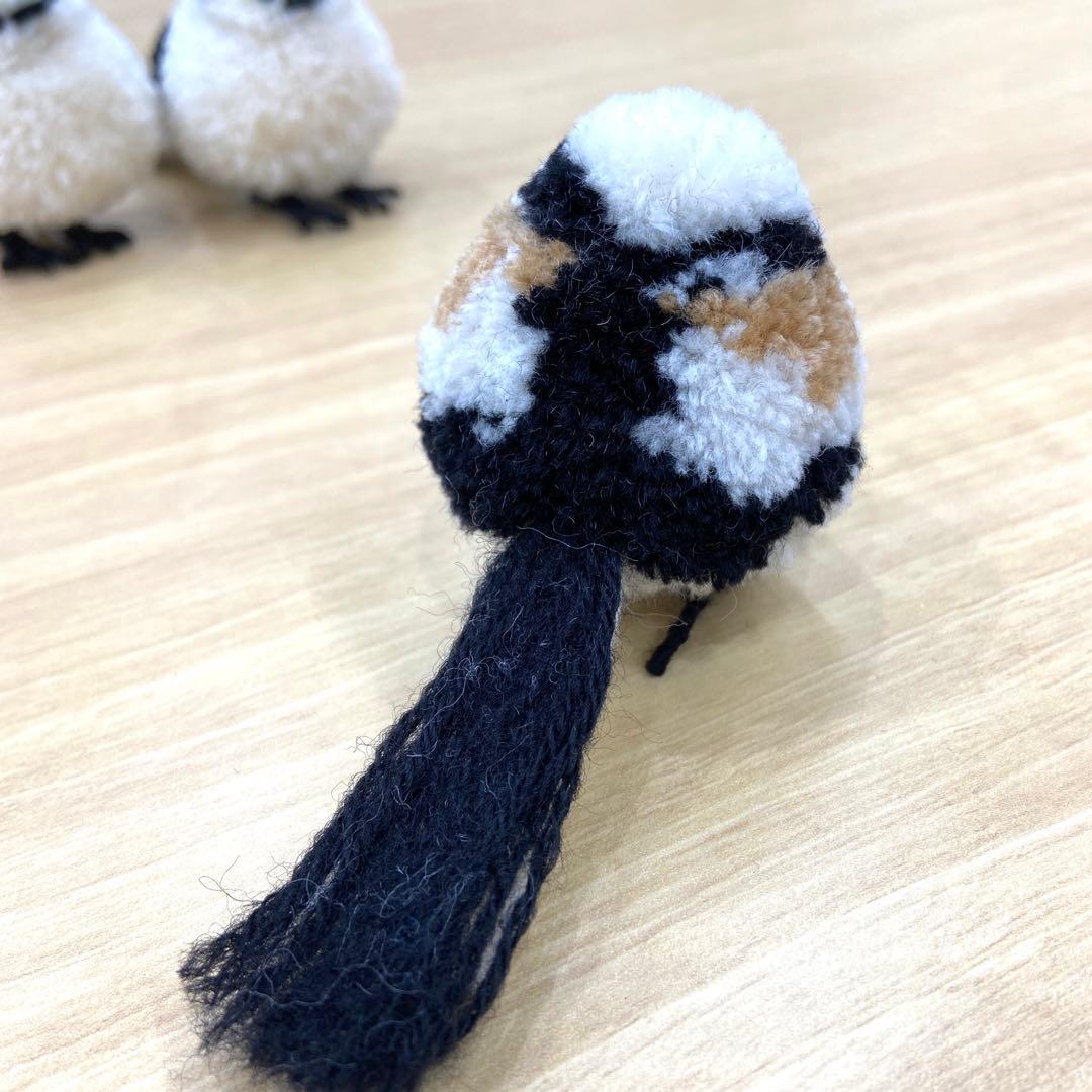 シマエナガ　１羽　ポンポン　ダルマ毛糸