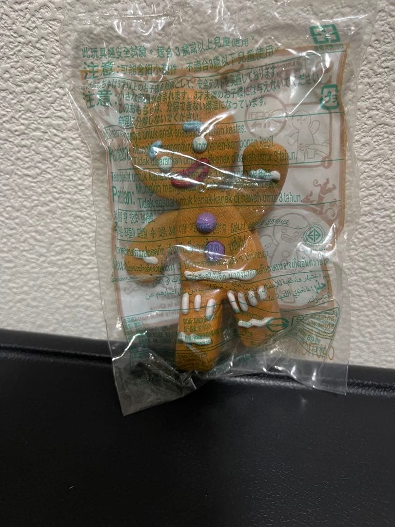 マクドナルド ハッピーセット シュレック3 コンプリート 2007年製 8