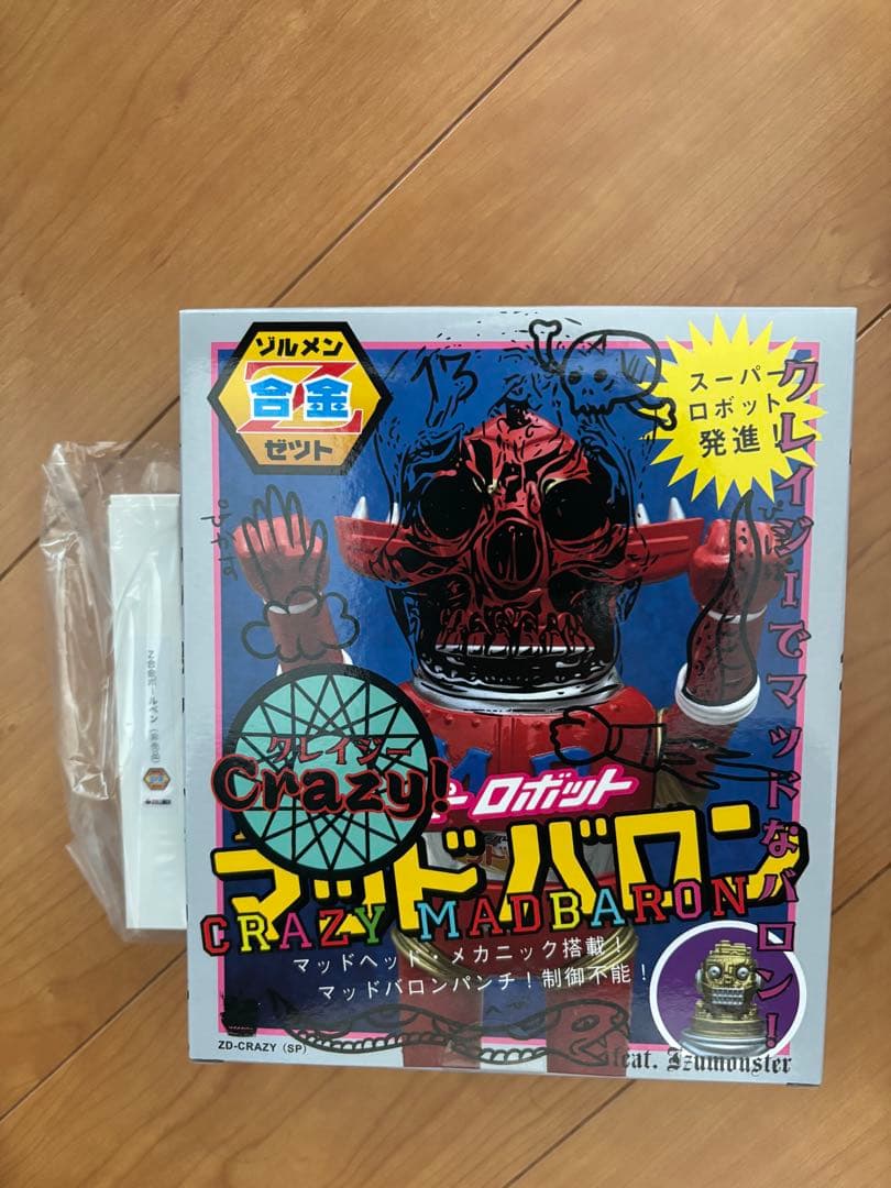 未開封】 izumonster zollmen Z合金 クレイジーマッドバロン - メルカリ