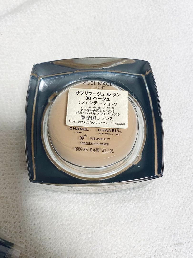 サブリマージュ ル タン30番(付属スパチュラと説明書なし)