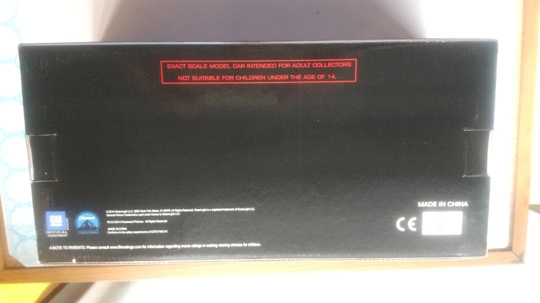 1/18 ビバリーヒルズコップ シボレー ノヴァ