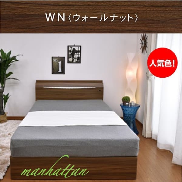 収納つき 宮付き シングルベッド ボンネルコイルマットレス付き