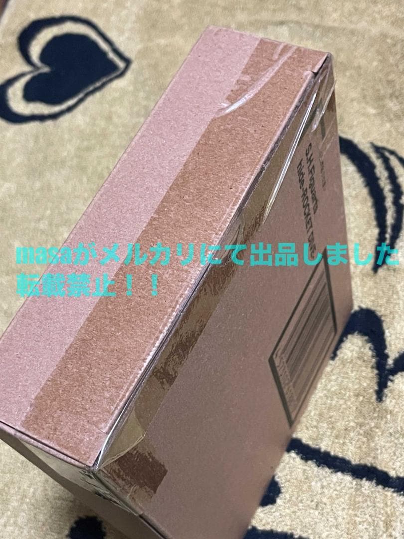 【輸送箱未開封】S.H.Figuarts hide -ROCKET DIVE-