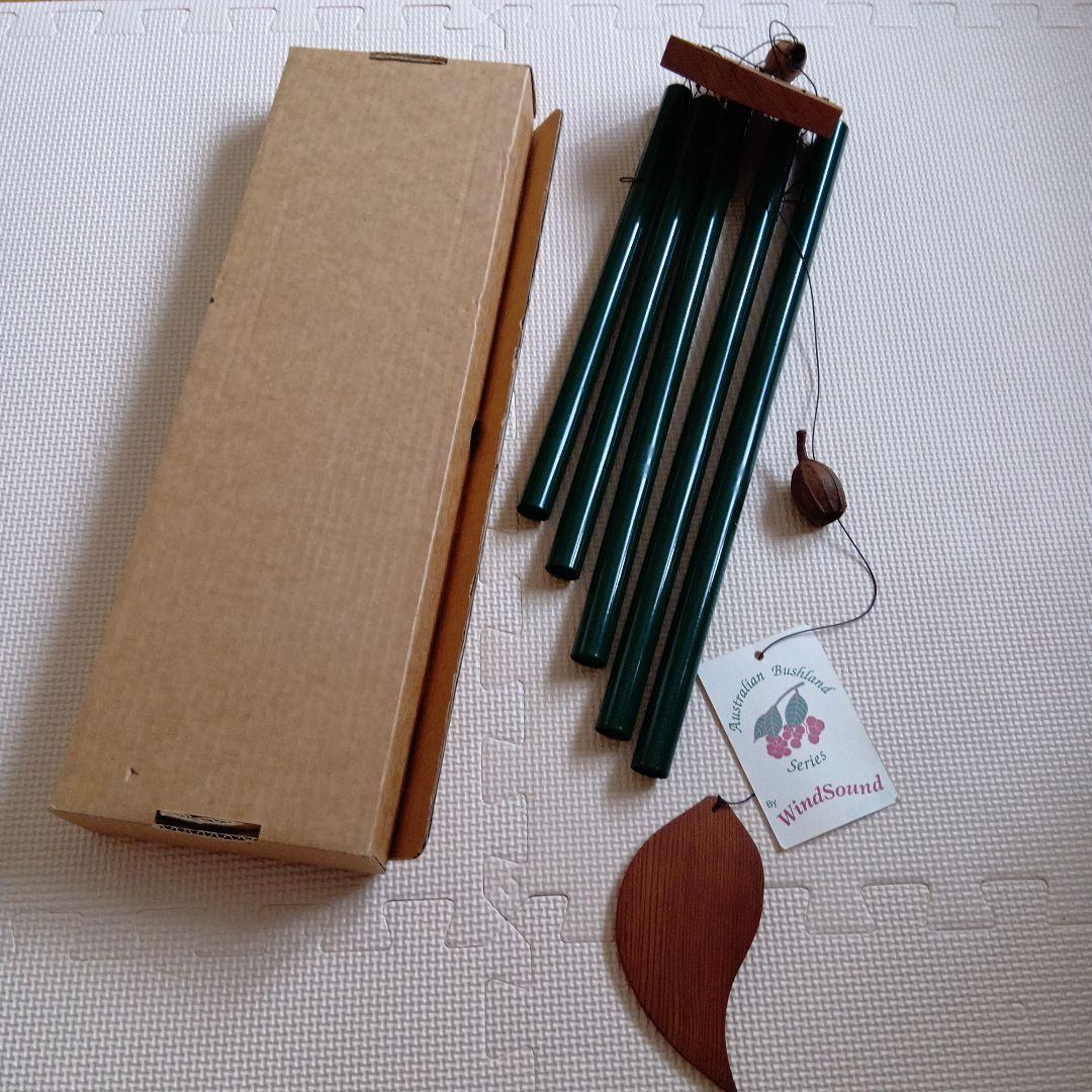 新品　大きい風鈴　WindSound CHIME　ウインドチャイム　ヴィンテージ