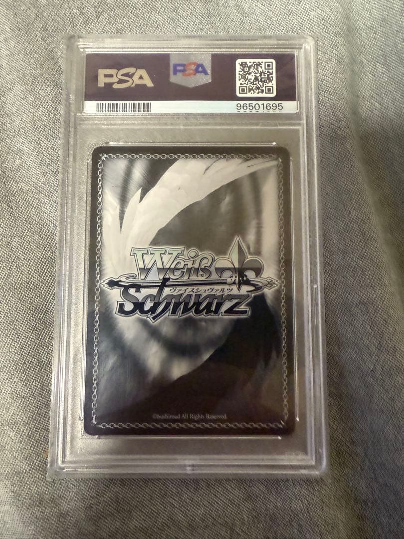 ヴァイスシュヴァルツ　異世界常夏生活 レム サイン SP PSA10