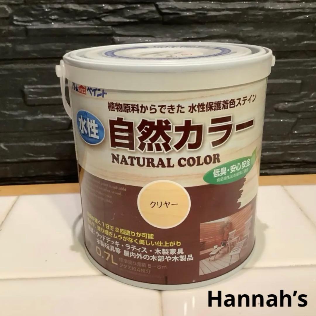 キッチンラック スパイスラック 熱いヤカン・お鍋が置けるよ♪