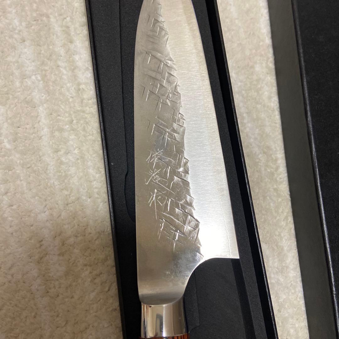 佐治武士 福井越前刃物 三徳包丁 刃渡18cm