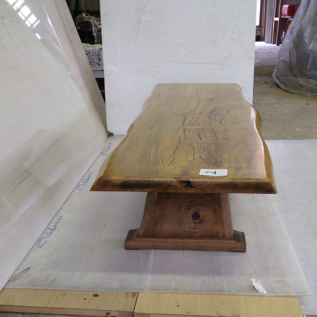 天然木栃変杢座卓