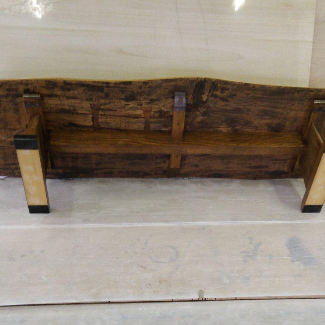 天然木栃変杢座卓