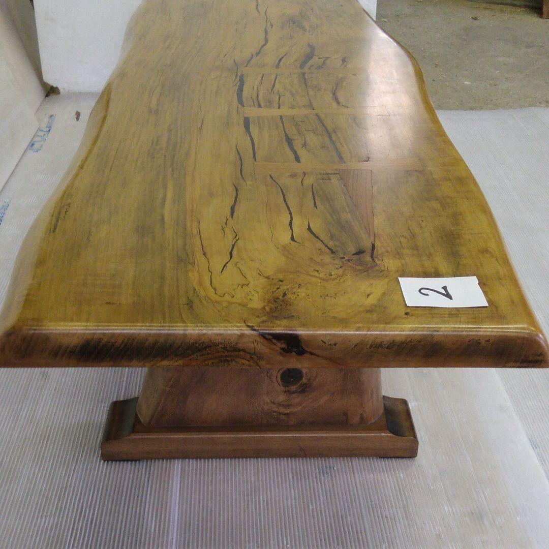 天然木栃変杢座卓