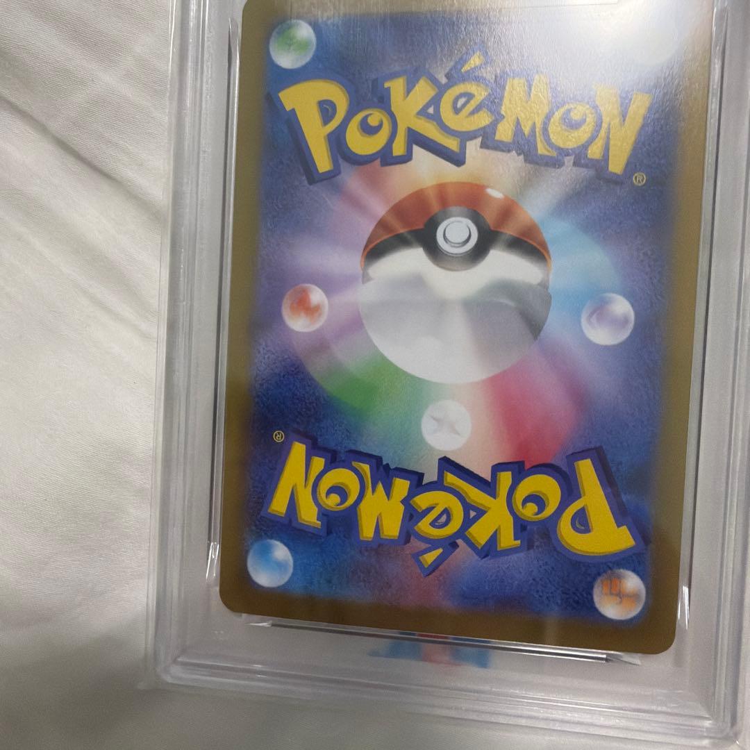 【psa10】ピカチュウex