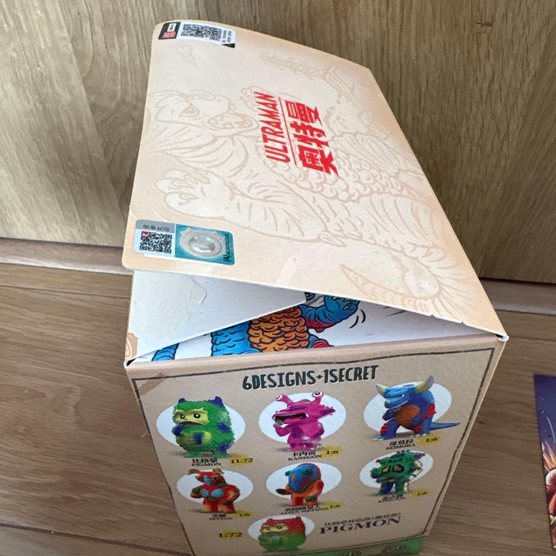 ウルトラマン怪獣 Artverse アートソフビシリーズ キングジョー 海外