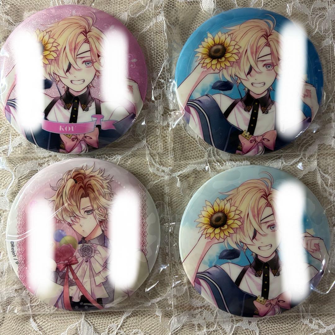 ディアラバ BRP 告白 メセ缶 缶バッジ ホロ MS 無神コウ - メルカリ