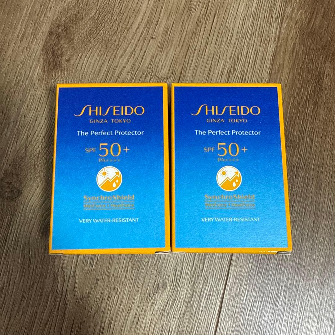 資生堂 ザ パーフェクト プロテクター 2個セット