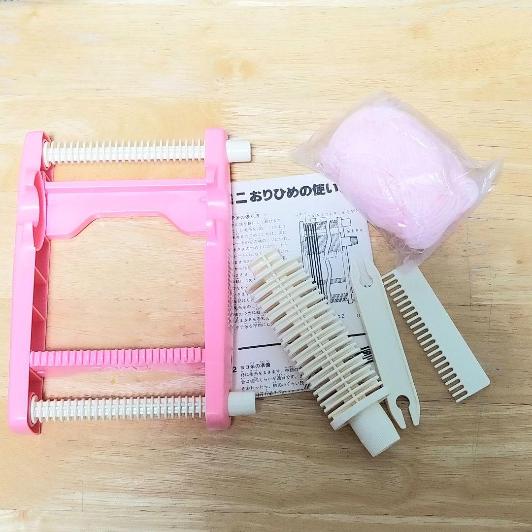 ミニ おりひめ 卓上編み機 卓上織り機 トミー 織り機 レア レトロ