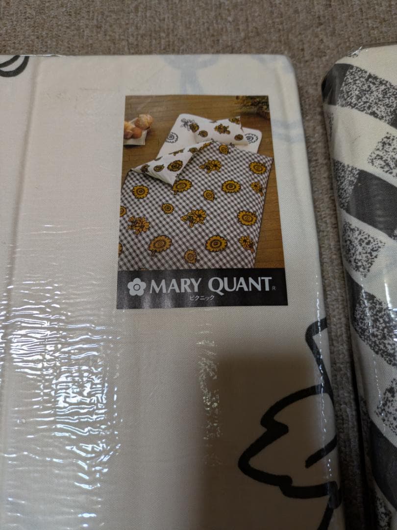 MARY QUANT キルトカバー・フラットシーツ・ピロケースセット